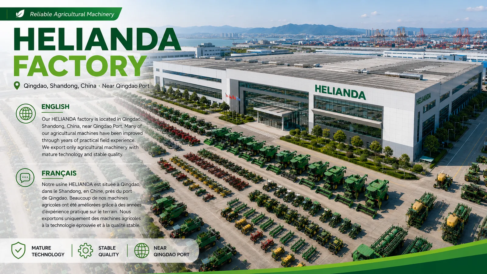 Factory Production