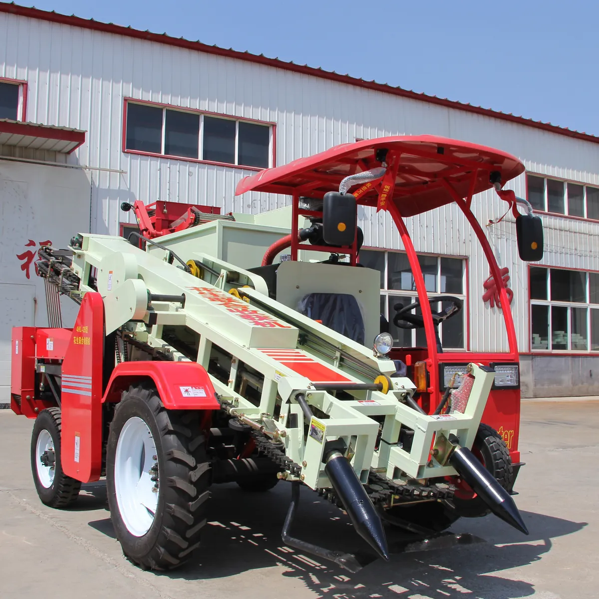 Peanut Harvester
